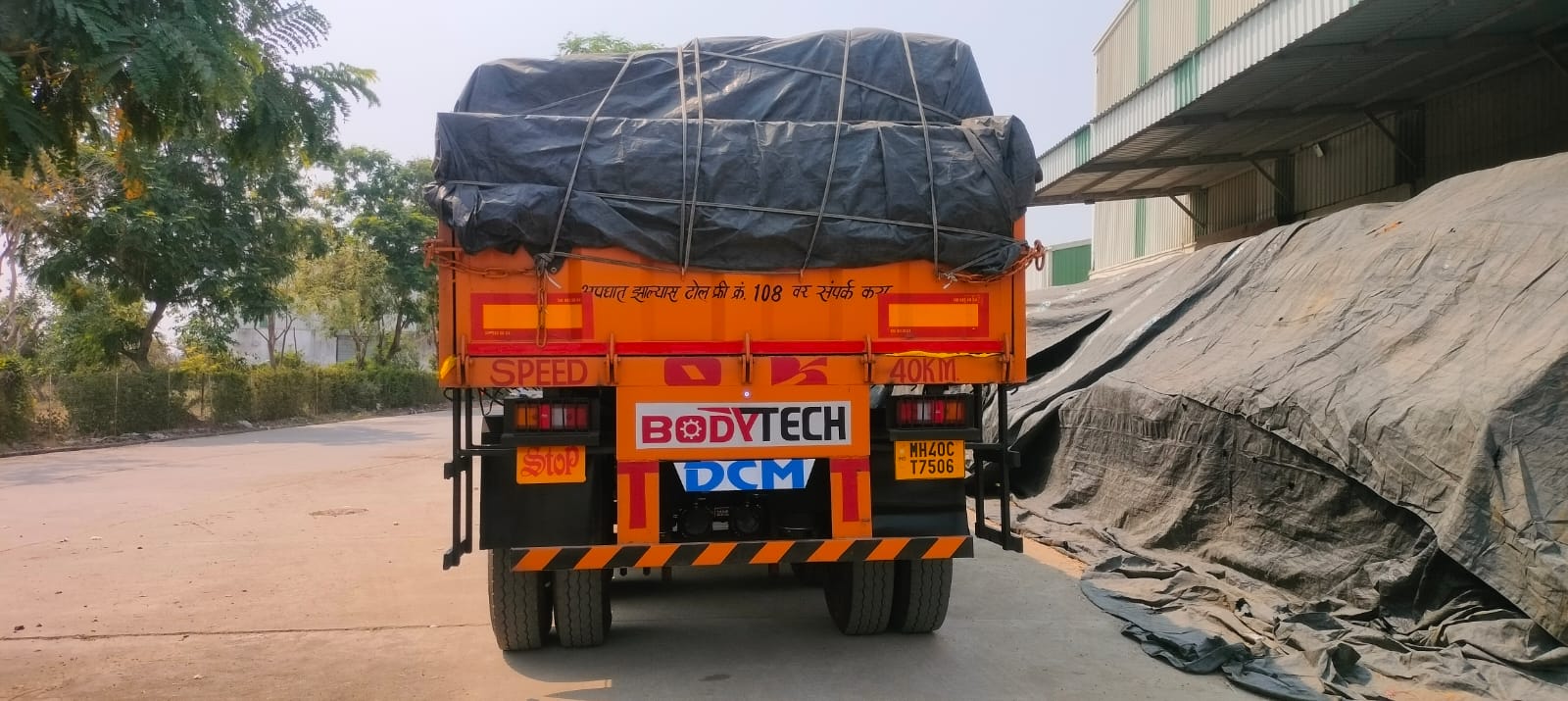Logistics Truck