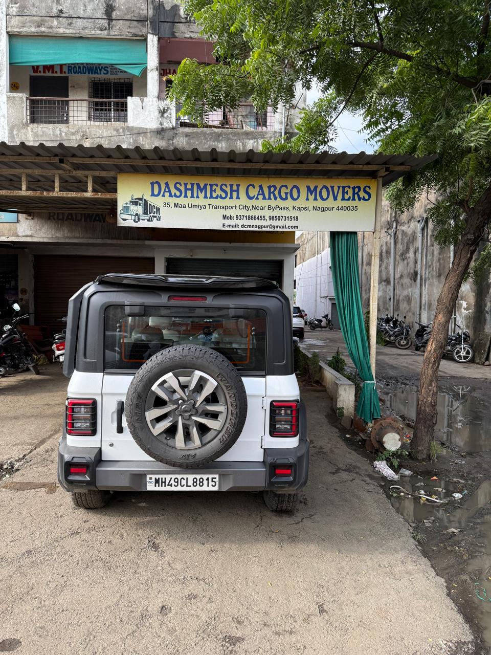 DCM Office